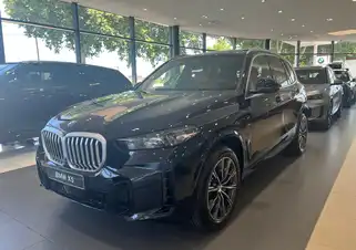 X5 xDrive50e 489 ch BVA8