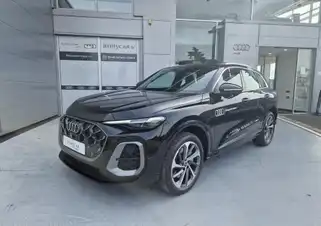 Q5 e-hybrid 299 ch S tronic 7 Quattro