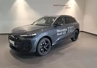 Q5 TFSI 204 ch Hybride S tronic 7 Quattro