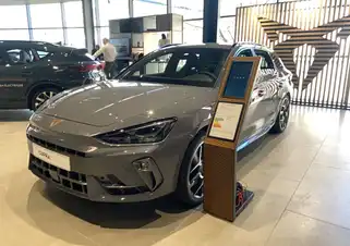 Leon Sportstourer eHybrid 272 ch DSG6