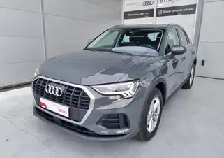 Q3 35 TFSI 150 ch S tronic 7