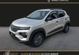 Spring Achat Intégral