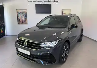 Tiguan 2.0 TDI 150ch DSG7